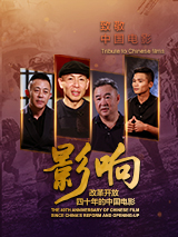先锋影音av男人资源